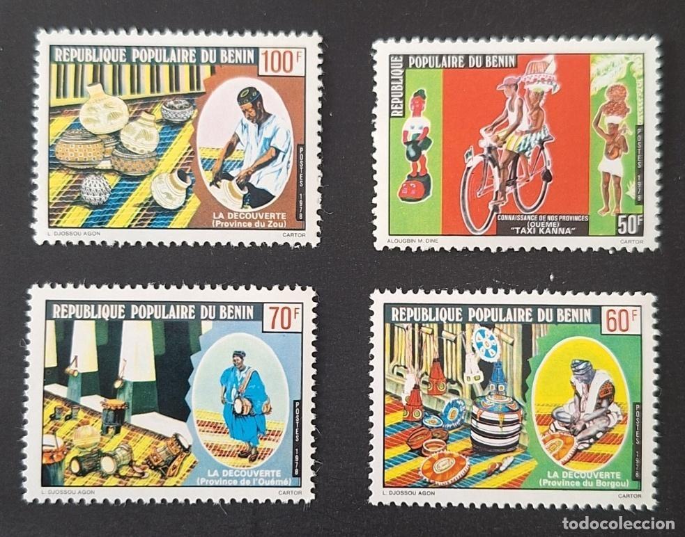 Sellos: Ben&iacute;n 1978 Mi. 151-154 Descubrimiento provincias artesan&iacute;a bicicleta Ou&eacute;m&eacute;