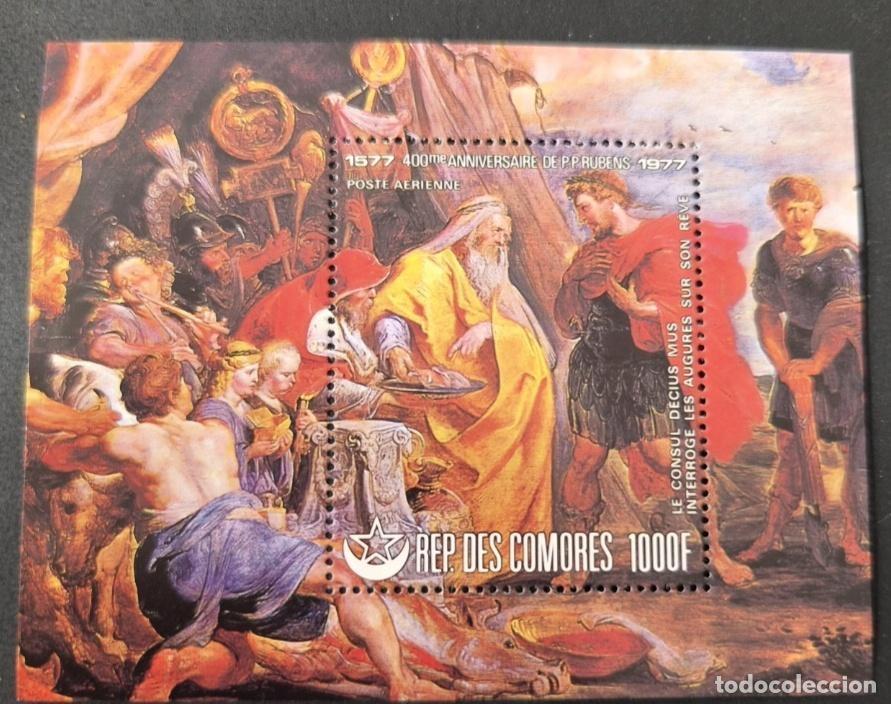 Sellos: Comoras 1977 Mi. Bl. 157 Rubens Decius Mus pintura barroca arte