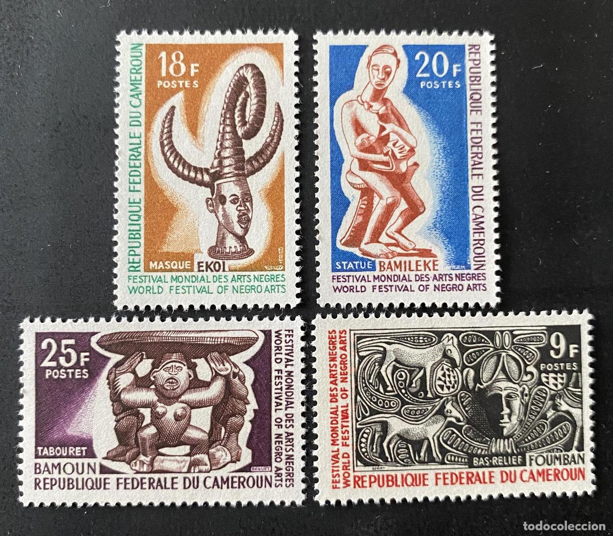 Sellos: Camer&uacute;n 1966 Mi. 457-460 Festival Mundial Artes Negras m&aacute;scara escultura