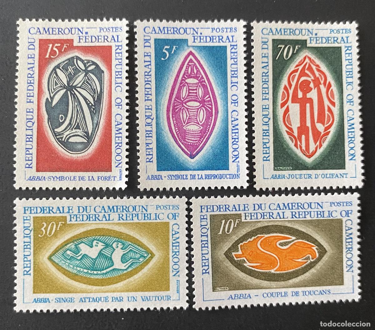 Sellos: Camer&uacute;n 1969 Mi. 572-576 Abbia arte tradicional s&iacute;mbolos bosque tucanes