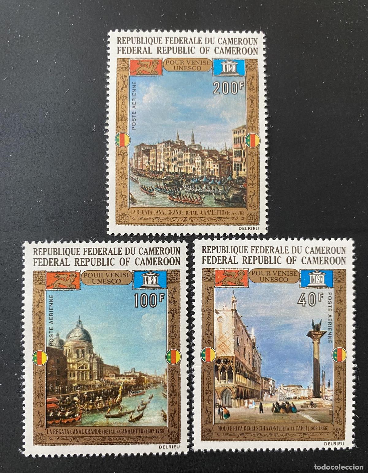Sellos: Camer&uacute;n 1972 Mi. 688-690 UNESCO Venecia Canaletto Caffi pintura