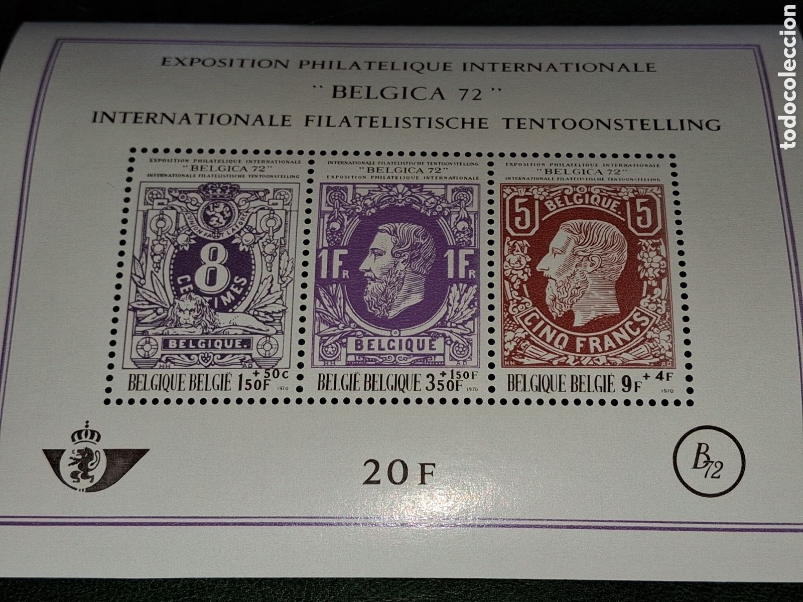 Sellos: HB B&eacute;lgica nuevo 1970. Exp Filt Inter. Historia sello. Sello sobre sello. Monarcas. Reyes.