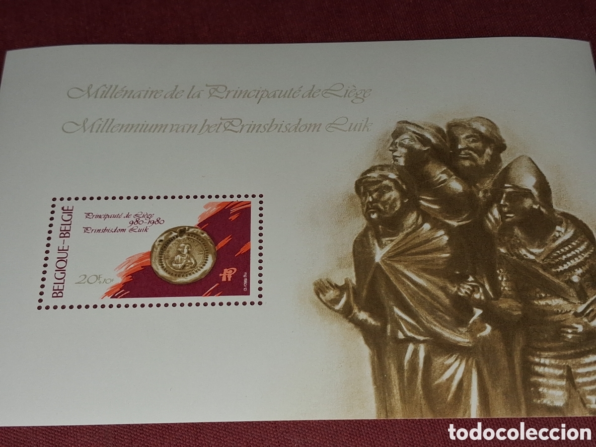 Sellos: HB B&eacute;lgica nuevo 1980. Milenario. 1000Aniv ciudad Lieja. Sello Notger. Cera. Escultura. Pila buatizo