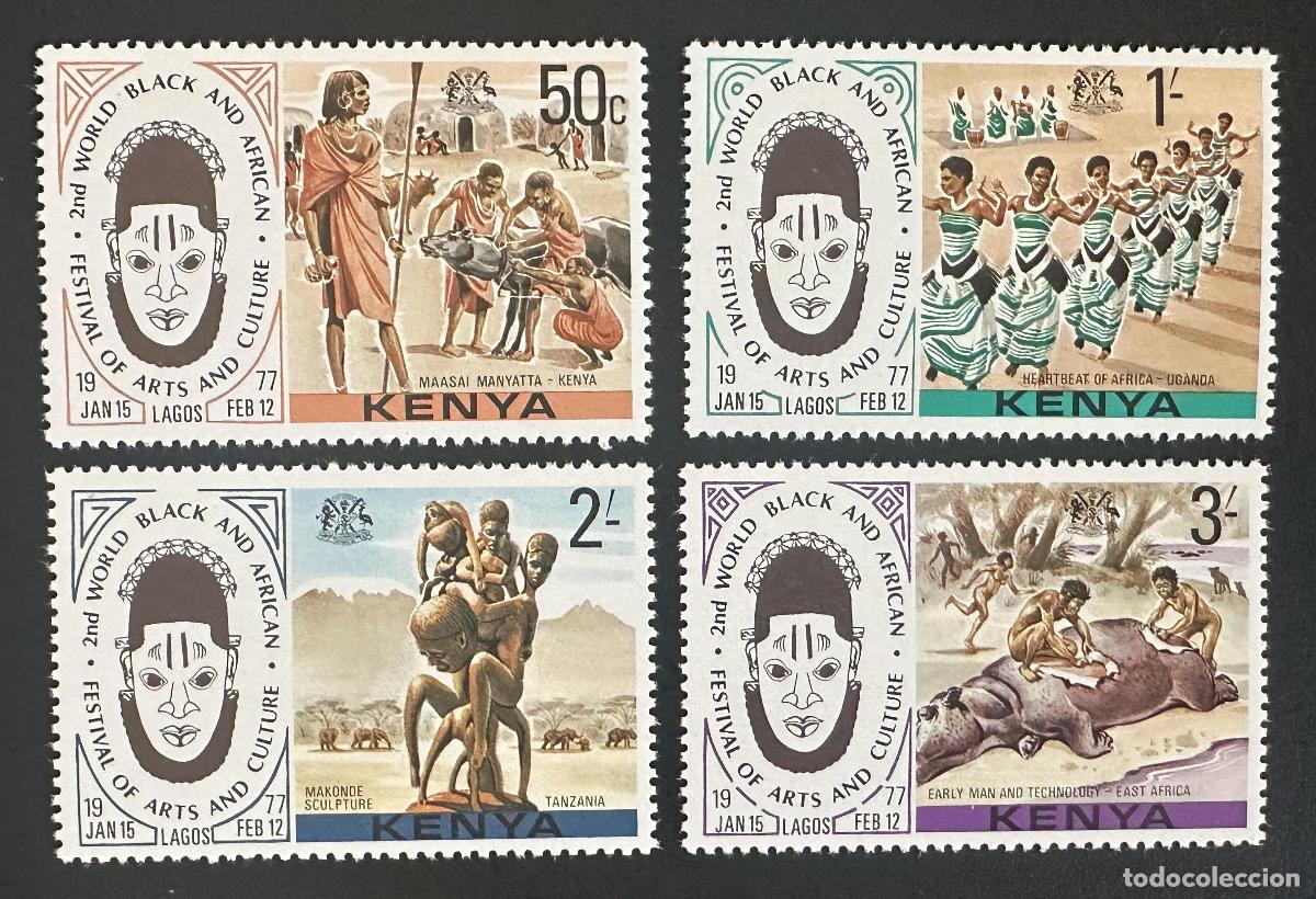 Stamps: Kenia 1977 Mi. 70-73 emisi&oacute;n conjunta Festival artes cultura africana Lagos
