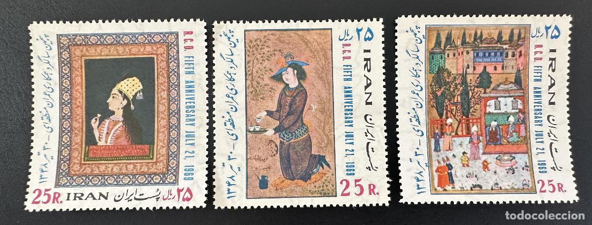 Stamps: Ir&aacute;n 1969 Mi. 1425-1427 emisi&oacute;n RCD miniaturas persas arte