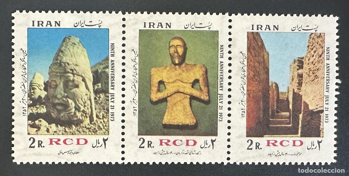 Stamps: Ir&aacute;n 1973 Mi. 1635-1637 emisi&oacute;n conjunta RCD arqueolog&iacute;a esculturas