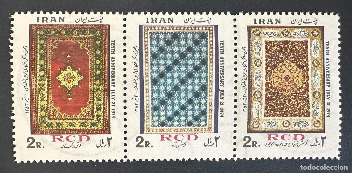 Sellos: Ir&aacute;n 1974 Mi. 1728-1730 emisi&oacute;n RCD alfombras persas artesan&iacute;a
