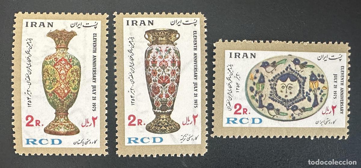 Sellos: Ir&aacute;n 1975 Mi. 1800-1802 emisi&oacute;n conjunta RCD artesan&iacute;a vasijas cer&aacute;mica