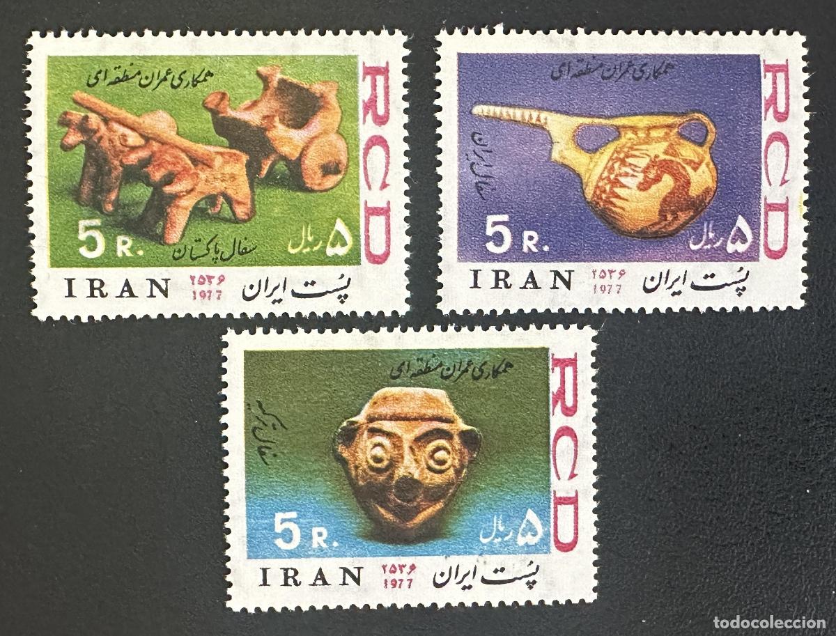 Sellos: Ir&aacute;n 1977 Mi. 1875-1877 emisi&oacute;n com&uacute;n RCD arqueolog&iacute;a arte antiguo