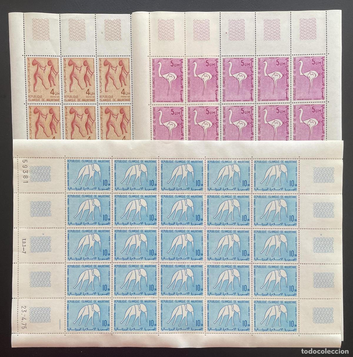 Sellos: Mauritania 1975 YT 333-335 bloque pinturas rupestres elefante