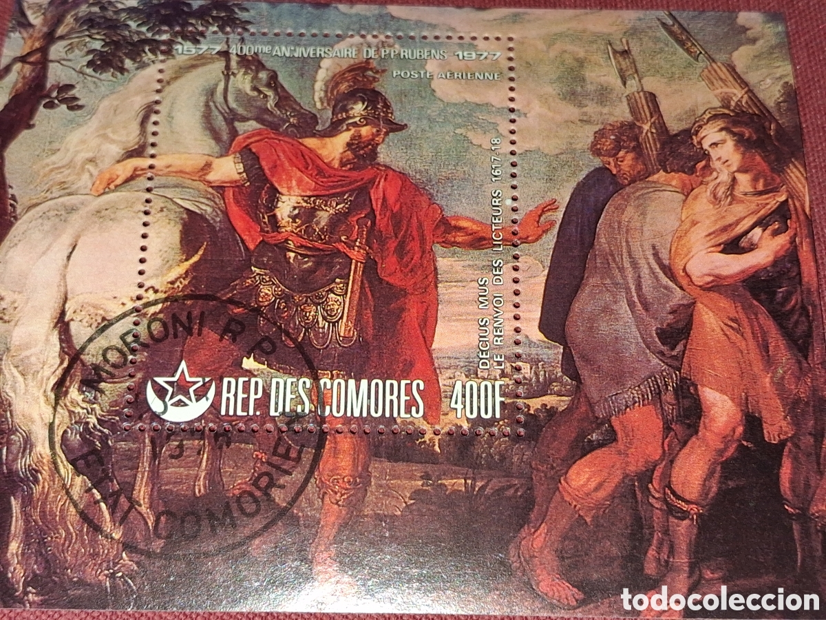 Sellos: HB Comoras mtdo 1978. Pintura. 400Aniv nacimiento Peter. P. Rubens. Arte. Pintura. Caballo. Lictores