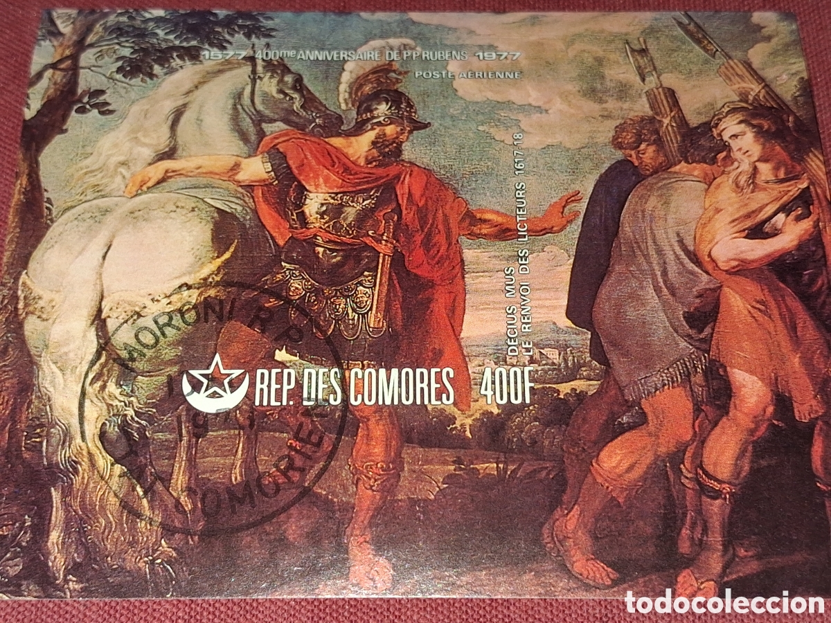 Sellos: HB Comoras mtdo/sd 1978. Pintura. 400Aniv nacimiento Peter. P. Rubens. Arte Pintura Caballo Lictores