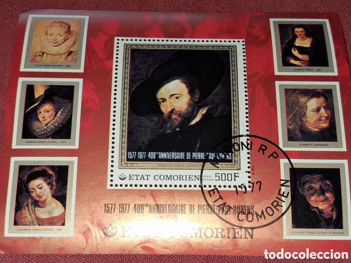 Sellos: HB Comoras mtdo 1977. Pintura. Peter. P. Rubens. Artista. Cuadros. Autoretrato. Monarcas. Virgen.