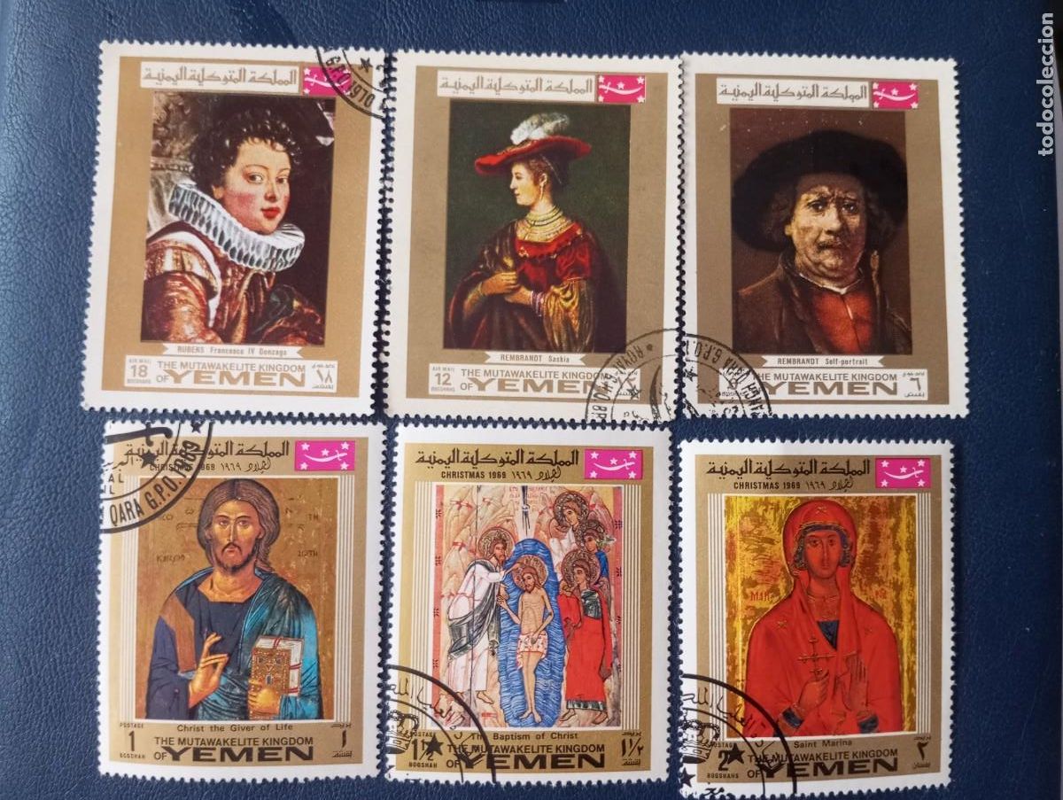 Sellos: PINTURAS , SELLOS DE YEMEN