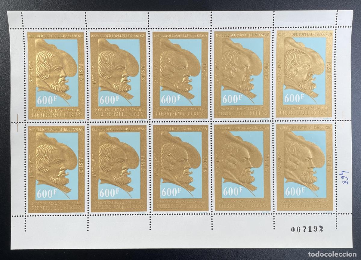 Sellos: Congo 1977 YT 468 tabl&oacute;n Rubens IV centenario de la muerte o el oro