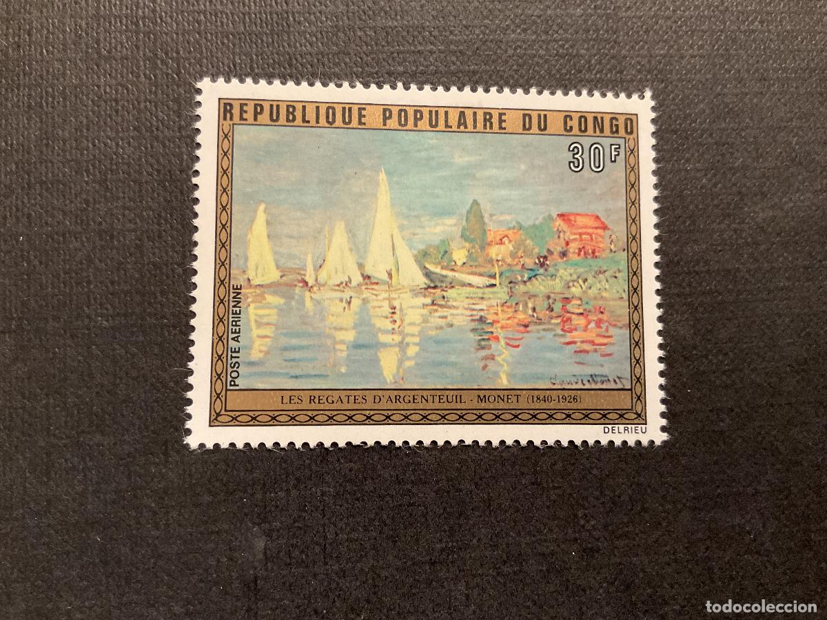Sellos: CONGO N&ordm; YVERT AEREO 198** PINTURA DE MONET. SELLO CON CHARNELA