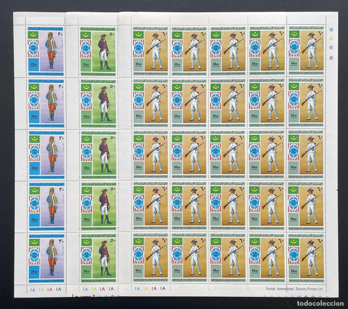 Sellos: Mauritania 1975 YT PA 164-166 bloque bicentenario USA uniformes