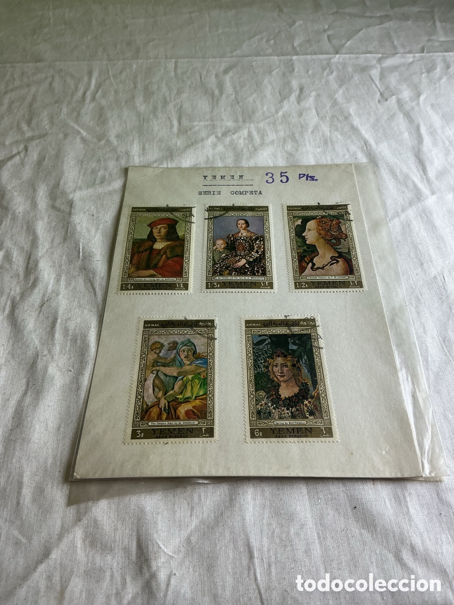 Sellos: YEMEN 1967 &ndash; SERIE COMPLETA DE 5 SELLOS &ndash; PINTURA RENACENTISTA