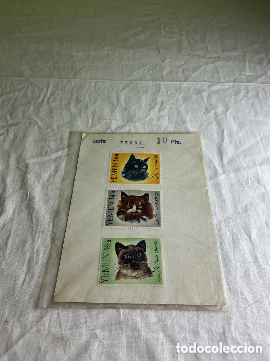 Sellos: YEMEN 1965 &ndash; LOTE DE 3 SELLOS DE GATOS &ndash; FAUNA FELINA