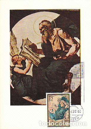Sellos: EDIFIL 2210, EDUARDO ROSALES: EL EVANGELISTA SAN MARCOS, TARJETA MAXIMA DE PRIMER DIA DE 29-9-1974