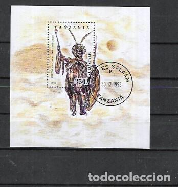 Sellos: SELLOS DE TANZANIA N&ordm; HB 236 (0)