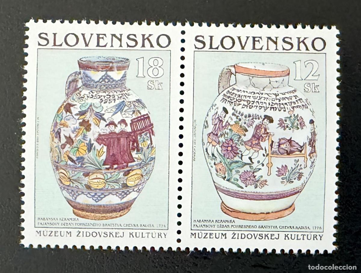 Sellos: Eslovaquia 1999 Mi. 356-357 emisi&oacute;n conjunta cer&aacute;mica cultura jud&iacute;a