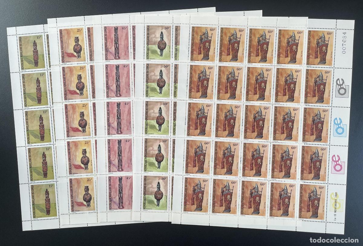 Sellos: Rep&uacute;blica Popular del Congo 1981 Yt 649-653 tabl&oacute;n fetiches esculturas arte
