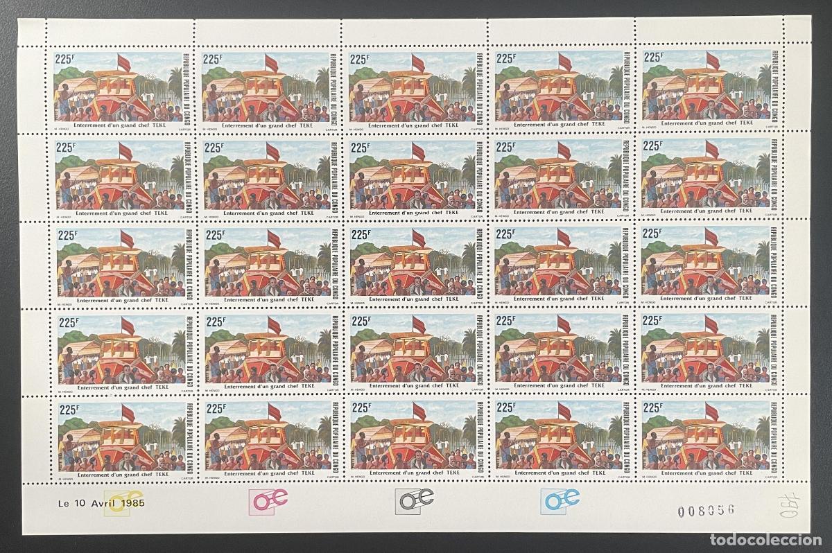 Sellos: Congo 1985 YT 750 tabl&oacute;n funerario gran chef TEKE tradici&oacute;n cultura