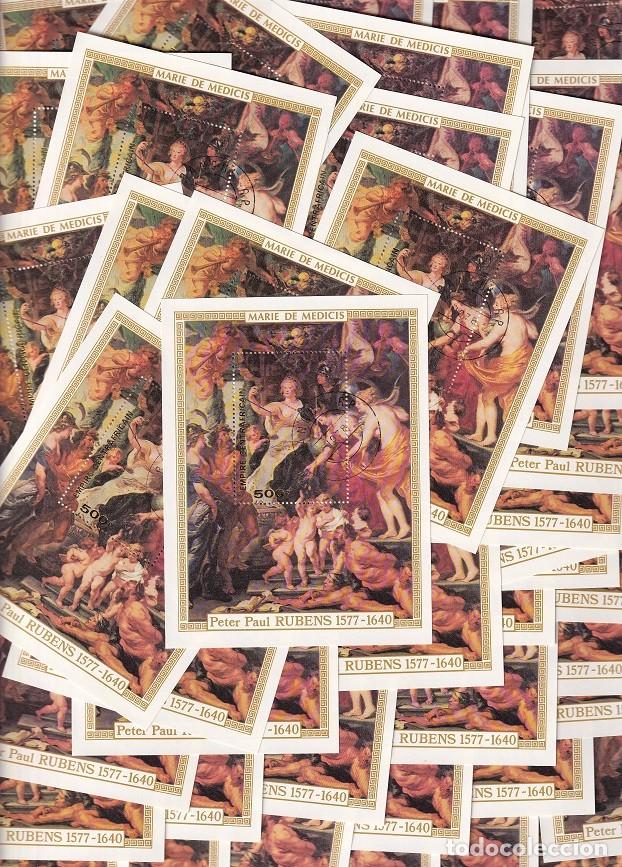 Selos: 55 HB iguales Empire Centrafrican 1978 / Marie de Medicis - Peter Paul Rubens / Muy comercial
