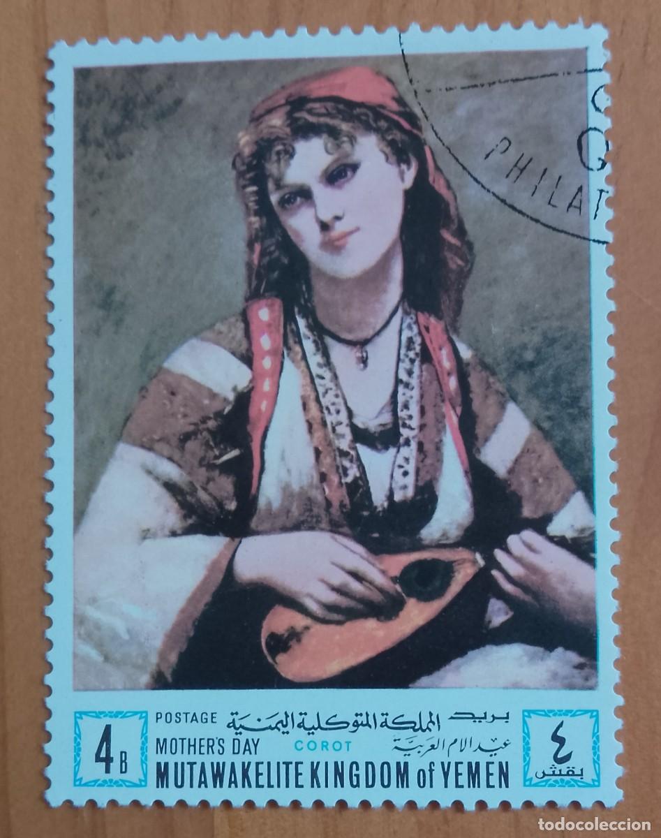 Sellos: YEMEN - D&Iacute;A DE LAS MADRES - PINTURA DE COROT - VER DESCRIPCI&Oacute;N
