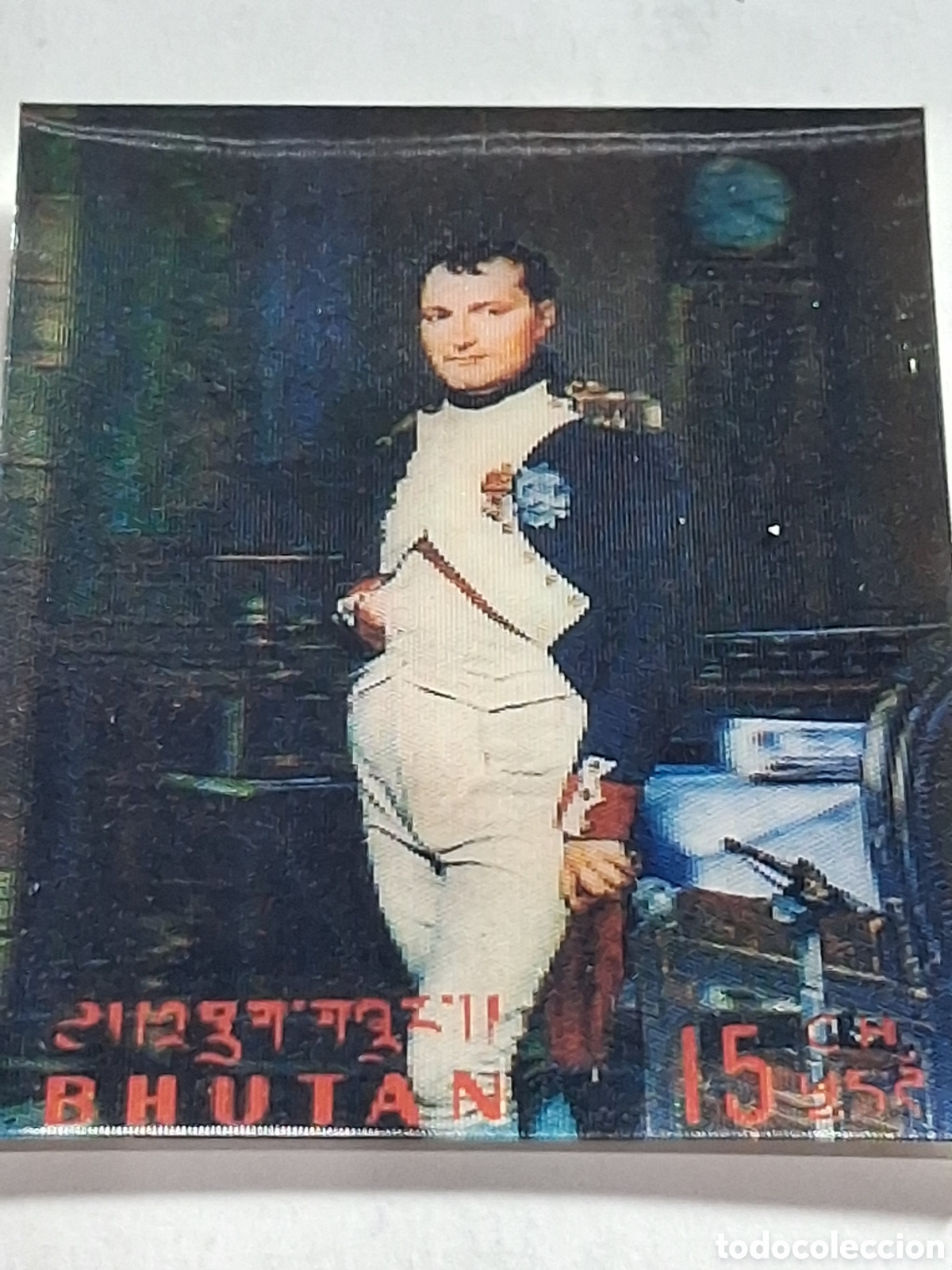 Stamps: Sello 3D Bhutan nuevo/bg 1970. Pinturas. Arte. Napole&oacute;n. J. Louis David. Jefe estado. Emperador.