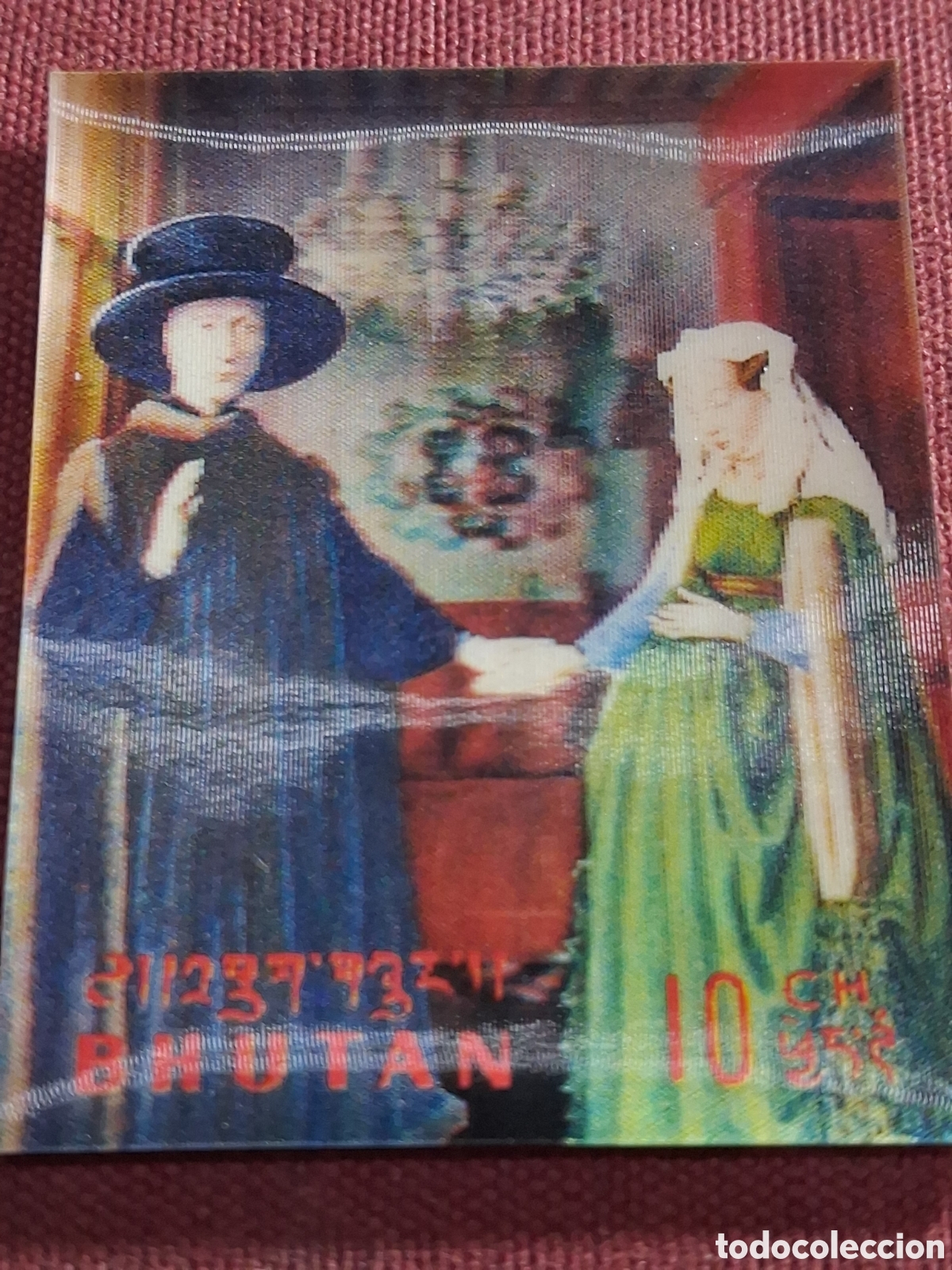 Stamps: Sello 3D Bhutan nuevo/bg 1970. Pinturas. Arte. Las bodas Amolfini. Juan van Eyck. Nobleza.