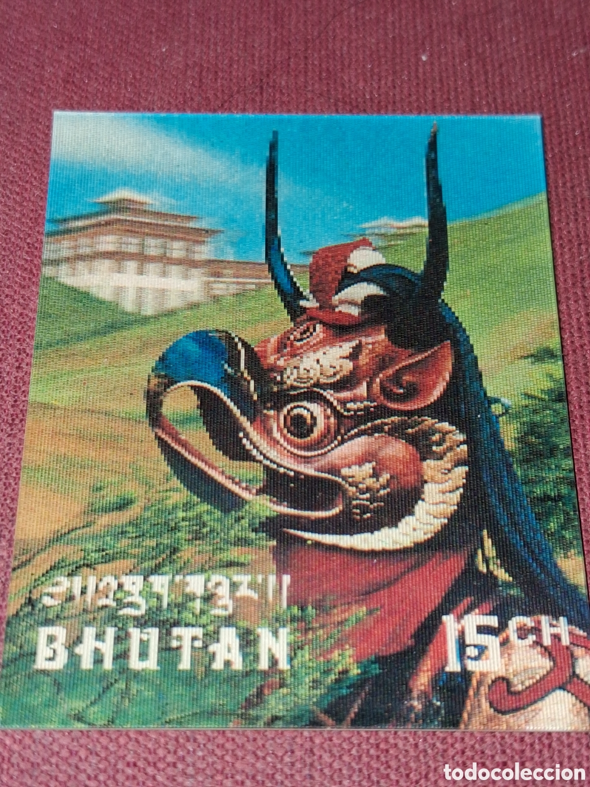 Stamps: Sello (1/7v) 3D Bhutan nuevo/bg 1976. M&aacute;scaras tradicionales. Folclore. Aves. Templo. Disfraz. Baile