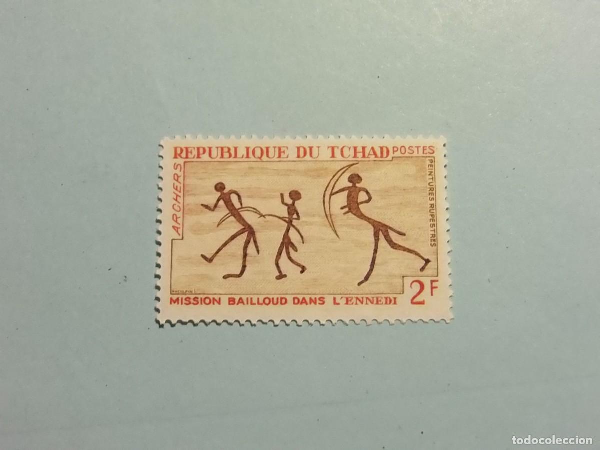 Sellos: REP. DEL CHAD 1967 - ARTE RUPESTRE - ARCHERS (ARQUEROS).