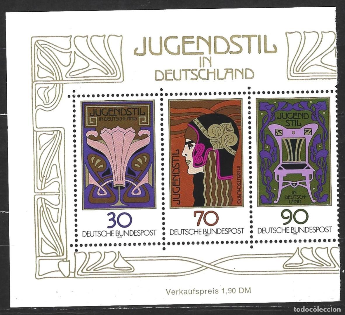 Sellos: ALEMANIA FEDERAL - 1977 - DISE&Ntilde;O ART NOUVEAU EN ALEMANIA - BLOQUE DEFECTO - MNH