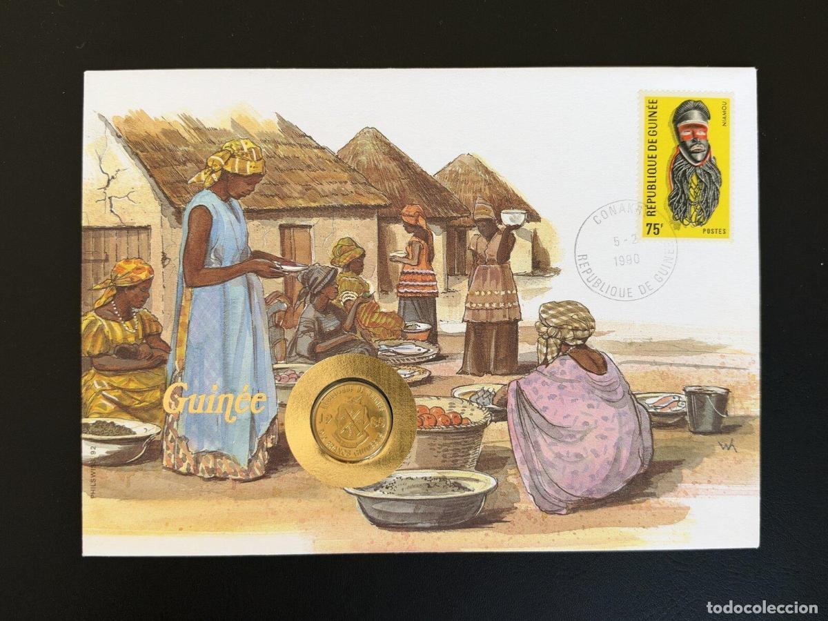 Sellos: Guinea sobre numism&aacute;tico 1990 sello m&aacute;scara Niamou 75F Conakry