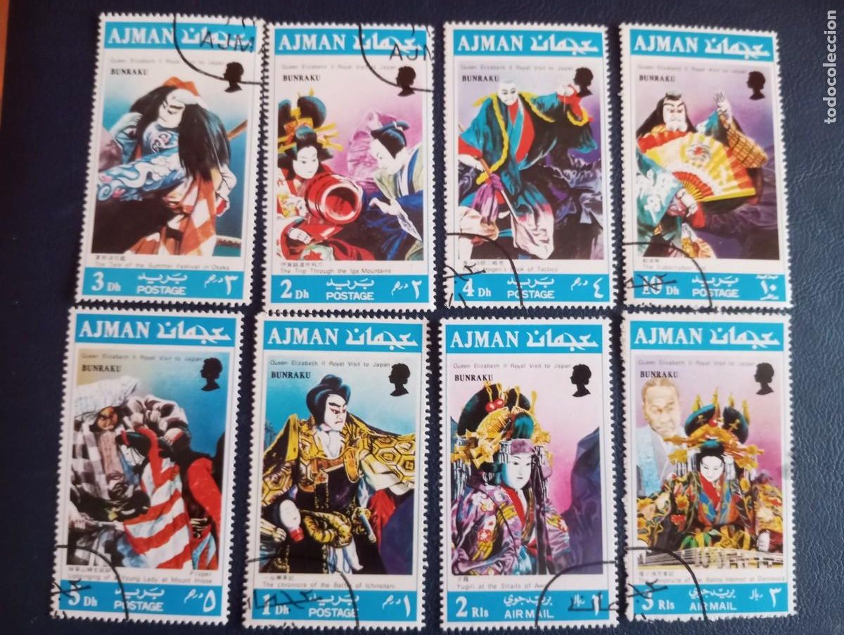 Sellos: ESTAMPAS JAPONESAS, PRECIOSOS SELLOS DE AJMAN