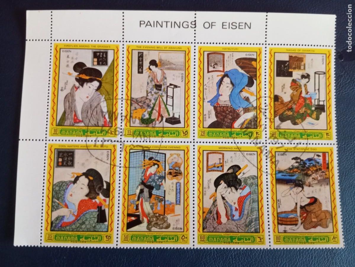 Sellos: ESTAMPAS JAPONESAS, PINTURAS DE EISEN