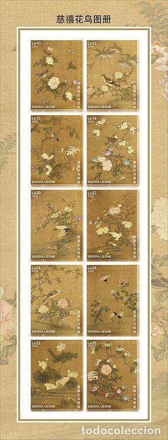 Sellos: Sierra Leona 2024 Mi. 18956-18965 hoja sin dentar pinturas chinas