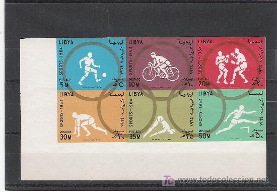 Stamps: LIBYA PRECIOSA HOJITA DE DEPORTES