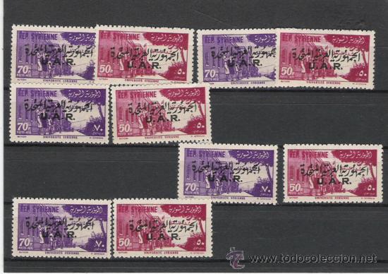Stamps: SYRIA BONITO LOTE DE  SERIES