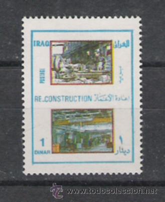 Sellos: IRAQ SERIE - Foto 1