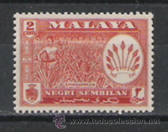 Sellos: MALAYA SERIE N&ordm; 80 - Foto 1