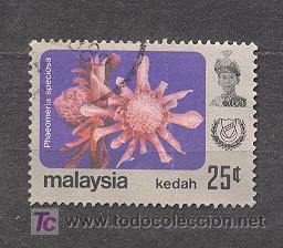Sellos: MALASIA, USADO - Foto 1