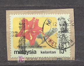 Sellos: MALASIA, USADO - Foto 1