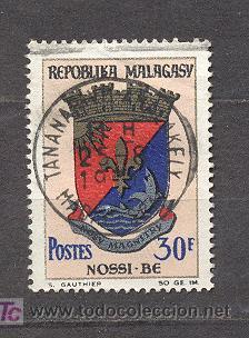 Sellos: REPUBLIK MALGASY, USADO - Foto 1