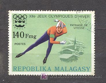 Sellos: REPUBLIK MALGASY, USADO - Foto 1