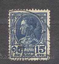 Sellos: SIAM, USADO, 1928 - Foto 1