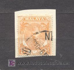 Sellos: MALASIA, - Foto 1