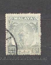Sellos: MALASIA, - Foto 1